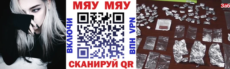 Альфа ПВП Меленки