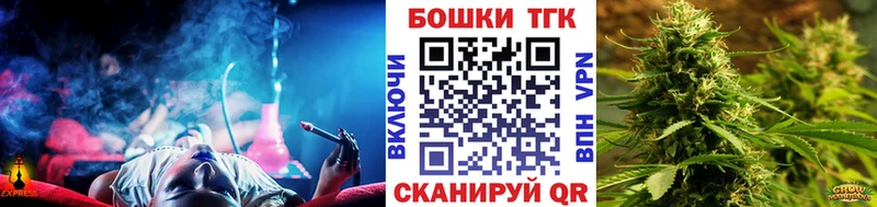 Цена Меленки Лсд 25 Альфа ПВП Мефедрон КОКАИН Конопля МЕТАМФЕТАМИН