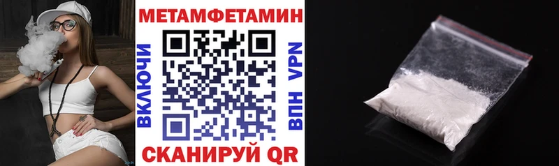 мориарти наркотические препараты  купить наркотики цена  Меленки  Амфетамин Premium 
