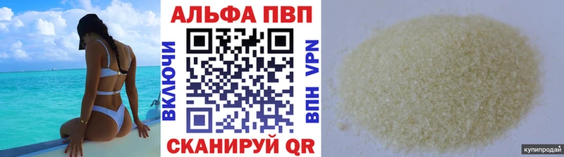 Alpha-PVP СК КРИС  мега зеркало  Меленки 