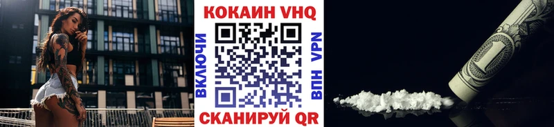 ссылка на мегу рабочий сайт  дарк нет состав  Меленки  Кокаин 97%  где можно купить  