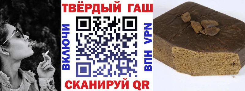 ГАШ гашик  ОМГ ОМГ онион  Меленки 