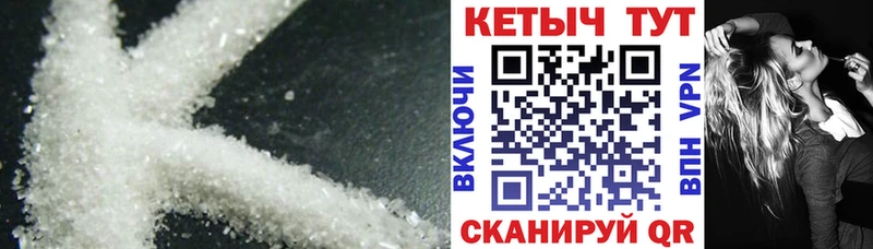 цены наркотик  Меленки  blacksprut зеркало  Кетамин ketamine 