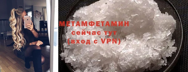МДПВ Бугульма
