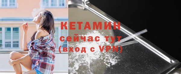 МДПВ Бугульма