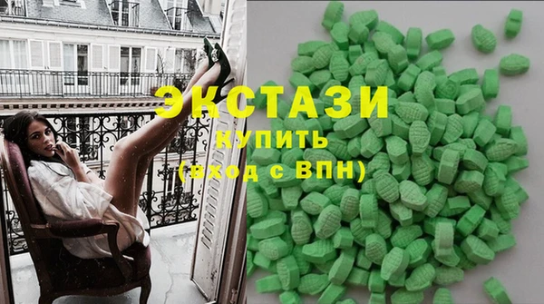 гидропоника Бронницы