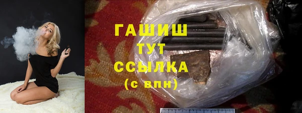 МДПВ Бугульма