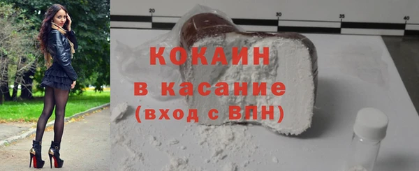 МДПВ Бугульма