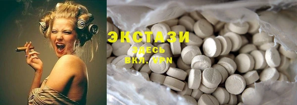 МДПВ Бугульма