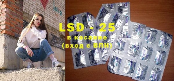 гидропоника Бронницы