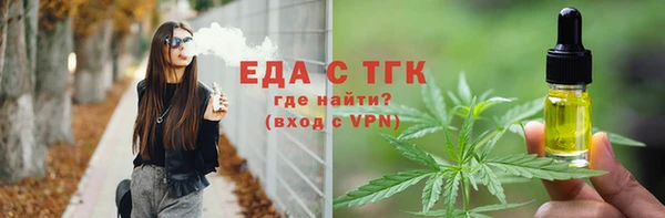 МДПВ Бугульма
