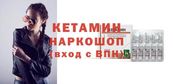 МДПВ Бугульма