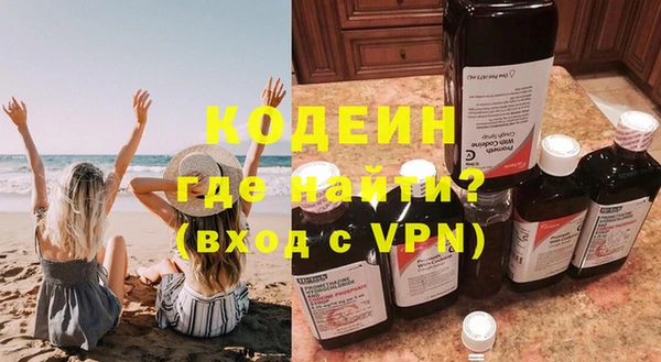 гидропоника Бронницы