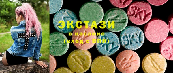 гидропоника Бронницы