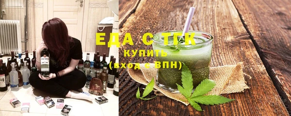 МДПВ Бугульма
