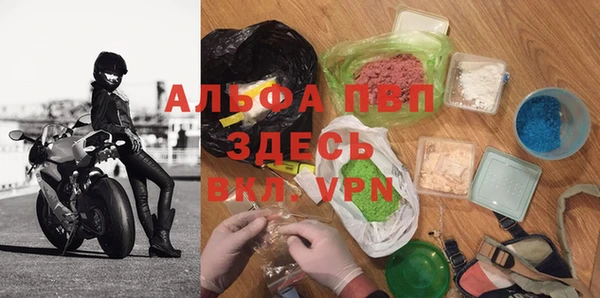 гидропоника Бронницы