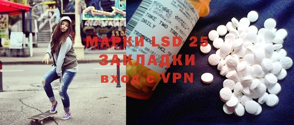 МДПВ Бугульма