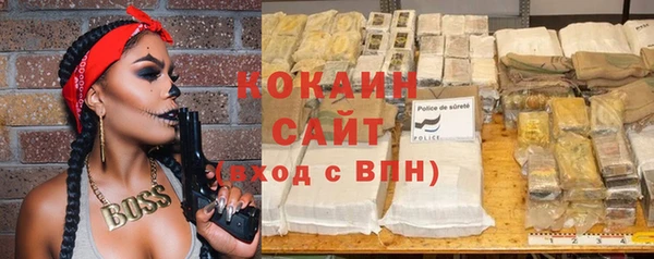 МДПВ Бугульма