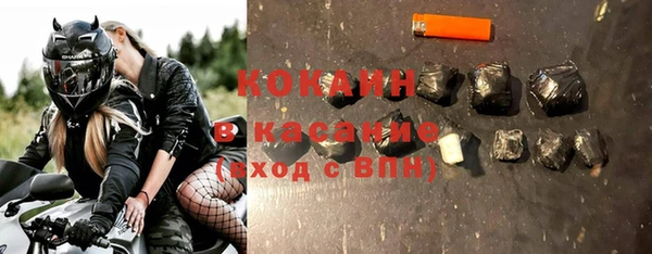 гидропоника Бронницы