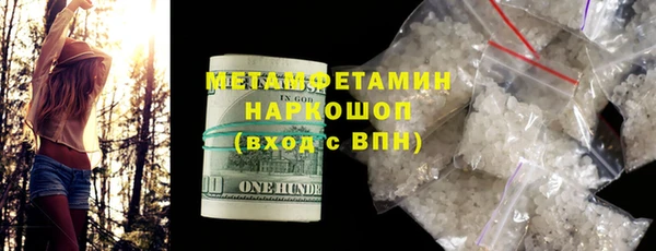 МДПВ Бугульма