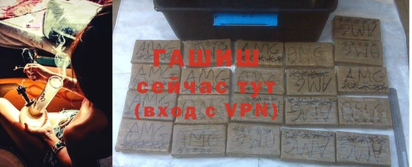 гидропоника Бронницы