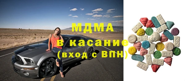 гидропоника Бронницы
