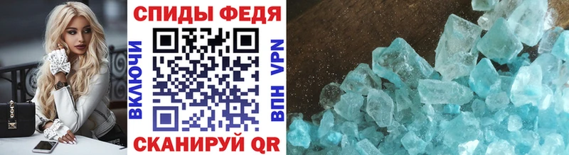 дарнет шоп  Меленки  omg ссылки  Метамфетамин витя 
