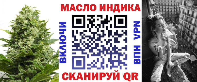 купить Меленки Дистиллят ТГК жижа